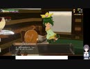 魔物娘と不思議な冒険２の低音ヴォイスな初プレイ配信１６【霧源への道25Fくらいから】