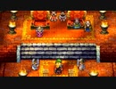 ドラゴンクエスト7　実況プレイPart21