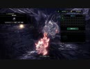 [MHWI]私の目指すその先へ(銀の逆光)