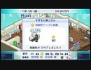 （ブシクレ実況）ゲーム発展国＋＋　武士道の会社経営案　Ⅷ