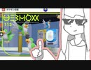 琴葉新ポケ研究所【イキリンコ】