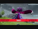 [ソニックフロンティア]第18回(18-3) 守護神GHOST