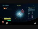 STAR OCEANを知り尽くしてる俺が163ミリ知った『THE DIVINE FORCE』を実況プレイ