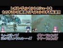 【にじARK】ドードーバスケでレオス・ヴィンセントのシュートをものすごい広範囲でディフェンスする桜凛月【にじさんじ切り抜き】