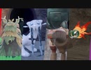 【ポケモンSV】戦闘！災厄ポケモン【作業用BGM】