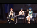 [黎の軌跡Ⅱ]第28回(28-1) 人気女優からの誘い