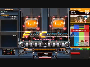 追加カスタマイズ (CastHour)　フルコンエフェクト追加版