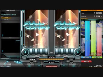 追加カスタマイズ (RESIDENT)