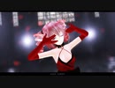 [MMD]  「QUEEN 」 TDA式改変テトさん