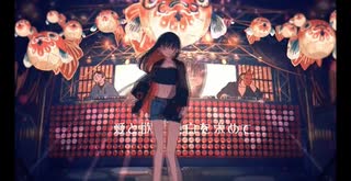 絶頂賛歌歌ってみた　byハルサキ