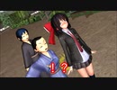 【東方MMD特別編】罰ゲーム【一発ネタ】