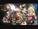 [F.I.S.T.]蒸気兎は何を見る。#2