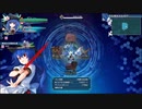 ロータスラビリンスRを楽しもう！【実況】６９回目