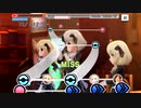 【デレステ】下ツインテール三姉妹「ハートボイルドウォーズ(MAS・MAS+)」フルMISS