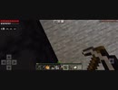 Minecraft…整地始めましたSession2-50