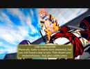 MMD Ballbusting Ryona Sword Fight