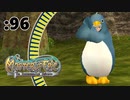 醸造しながら雑談するぞな【Master of Epic】:96