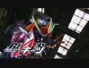 ホモと見るGEATS次回予告 EP20