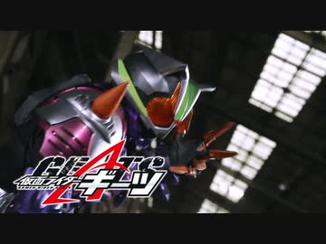 ホモと見るGEATS次回予告 EP20