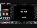 【RESIDENT】 DEEP ROAR (SPA)