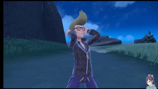 ポケットモンスター スカーレット バイオレット☆Part１１