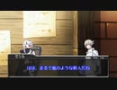 願いのために EP1-1