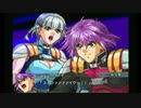 【ゆっくり実況】スパロボOG外伝　120ターン以内で闇脳をボコボコにする　part12