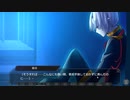 【乙女ゲー】入れ替わり2 関守神 Part5 【ノベルゲー】#ゲーム実況