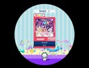 (10)【譜面確認用】ホシシズク EXPERT Lv.10【maimaiでらっくすFESTiVAL外部出力】