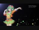 Full of Fantasy / GUMI