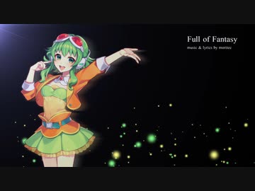 Full of Fantasy / GUMI