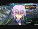 【ボーダーブレイク】ゆかりさんのボーダーブレイク奮闘記　その76【限定戦】