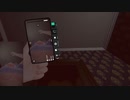 迫真VRCサキュバス部　うずくまりの裏技　SCBSその6-1