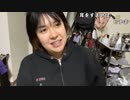 【ねむこ】ふぁいやーーー！。2022年1月12日