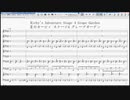 FC Kirby's_Adventure_Stage_4_Grape_Garden