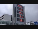 ぶらり散歩　#18　2023/1/22
