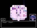 【実況】引きこもりが運命を決めるRPG-part3-