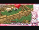 猫ちゃんを応援して子供を産ませたい【切り抜き/ホロライブ/博衣こより】