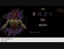 【生放送アーカイブ】『Lamentum』part4（終） 2023.1.21放送分