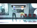 【プロセカMMD】Love Me If You Can/青柳冬弥＆東雲彰人
