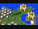 【DQ7】ドラクエ7実況プレイ165