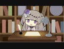 メタ認知ひまり【ソフトウェアトーク劇場】