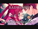 【SynthV AI カバー】ふたりごと / RADWIMPS【Mai】