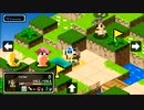 The First 15 Mintues of Ambition of the Slimes (Vita)