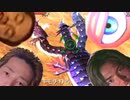 新 光迫真話ホモの鑑mp2