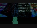 ゾンビレ〇プ！工作員と化したモチポリ.vrchat