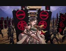 【英傑大戦】脳筋が戦祭りで開幕落城する動画