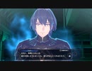 【FEエンゲージ】外伝「導き手」ムービー集