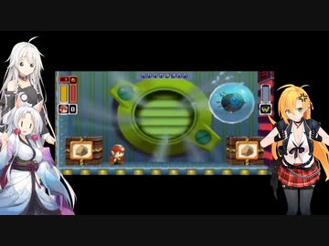 CeVIOマキのロックマンロックマン 　ロックバスターは仲間のために　part10