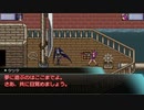 【SW2.0】GM青葉の剣神世界 Session14.5-10【艦これ卓】